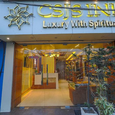 Csjs Inn Hotel Amritsar Esterno foto